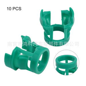 Colliers de serrage pour tuyaux Mazda Volvo 9485149, clips de fixation de conduite de carburant en caoutchouc pour réparation de transmission automobile - Product Image 1