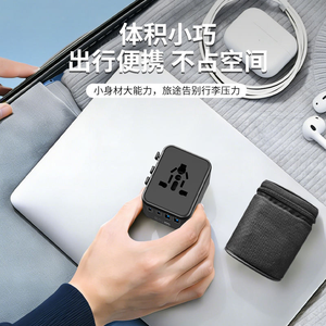 Adaptateur de voyage universel 25W Mini <span class=keywords><strong>USB</strong></span> <span class=keywords><strong>C</strong></span> PD <span class=keywords><strong>Chargeur</strong></span> rapide portable pour téléphone iPad appareil photo Voyage d'affaires mondial - Product Image 5