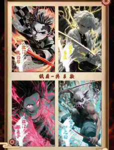 Heartflame koleksi Demon Slayer kreatif A6 kertas berwarna perdagangan bermain kartu papan permainan hadiah kejutan anak-anak - Product Image 6