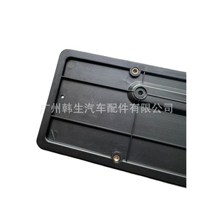 Tesla Model 3 Rear License Plate <b>Frame</b> 205 Mm Embed <b>Mounting</b> Base 1138982-00-A - Product Image 2