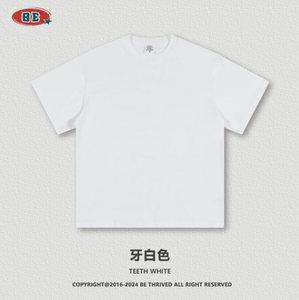 T-shirt pour homme, t-shirt de haute qualité, t-shirt épais, t-shirt personnalisé pour adolescents, pour le sport - Product Image 3