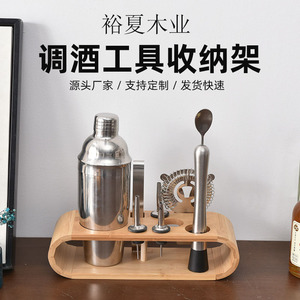Juego de coctelería con base de madera, 9 piezas de acero inoxidable, herramientas reutilizables para bar en casa - Product Image 4