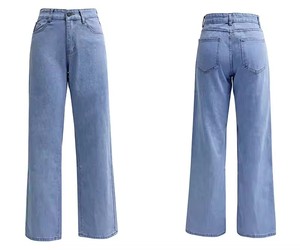 Jeans <span class=keywords><strong>Larghi</strong></span> a Gamba Dritta Stile Europeo da <span class=keywords><strong>Donna</strong></span> <span class=keywords><strong>Pantaloni</strong></span> <span class=keywords><strong>Lunghi</strong></span> Casual alla Moda a Vita Alta in Denim Blu Lavato - Product Image 6