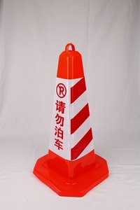 Cono de Tráfico de <span class=keywords><strong>PVC</strong></span> Portátil de 650 mm, Naranja Reflectante, Duradero, Antipresión, con Asa Superior de 26 Pulgadas para Fácil Transporte - Product Image 3