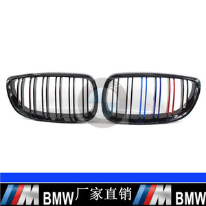 Parrilla Delantera para BMW E92 E93 2006-2009, Negro Brillante, Doble Línea, Tricolor, Mejora de Parachoques, Plástico ABS - Product Image 5