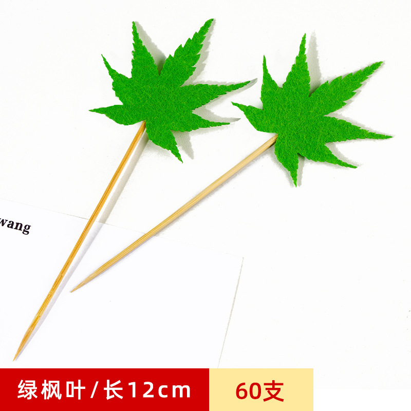 Green maple leaves