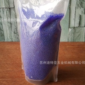Gel de silice Fujigel 500g bleu, déshydratant pour équipement de séchage en laboratoire - Product Image 4