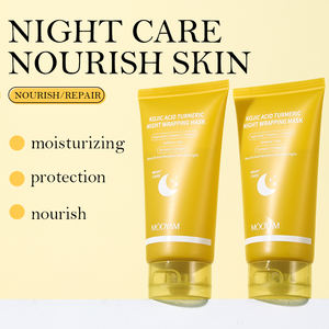 มาส์กขมิ้น MOOYAM สูตรเฉพาะ ช่วยขจัดความมัน สิวเสี้ยน และสิ่งสกปรก บำรุงผิวชุ่มชื้น ฟื้นฟูผิวหมองคล้ำ OEM - Product Image 2