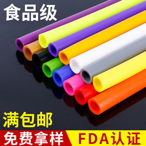 Silicone Tubing Extrusion Grade High Temperature Resistance FDA Certified For Faucets Appliances Automotive - Product Image 4