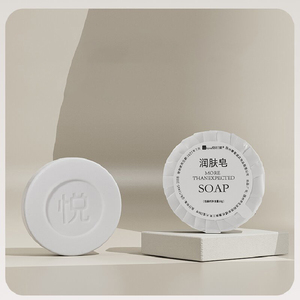 Logo personnalisé 10g Fabricants de savon d'hôtel Savons jetables écologiques pour le lavage des mains Barre de savon d'hôtel personnalisée pour les hôtels - Product Image 1