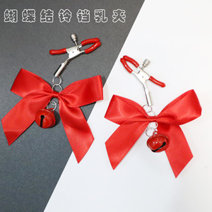 Pinces à tétons réglables avec arc réglable, entraînement SM pour femmes, pinces pour seins, pinces clitoridiennes, jouets sexuels pour adultes. - Product Image 5
