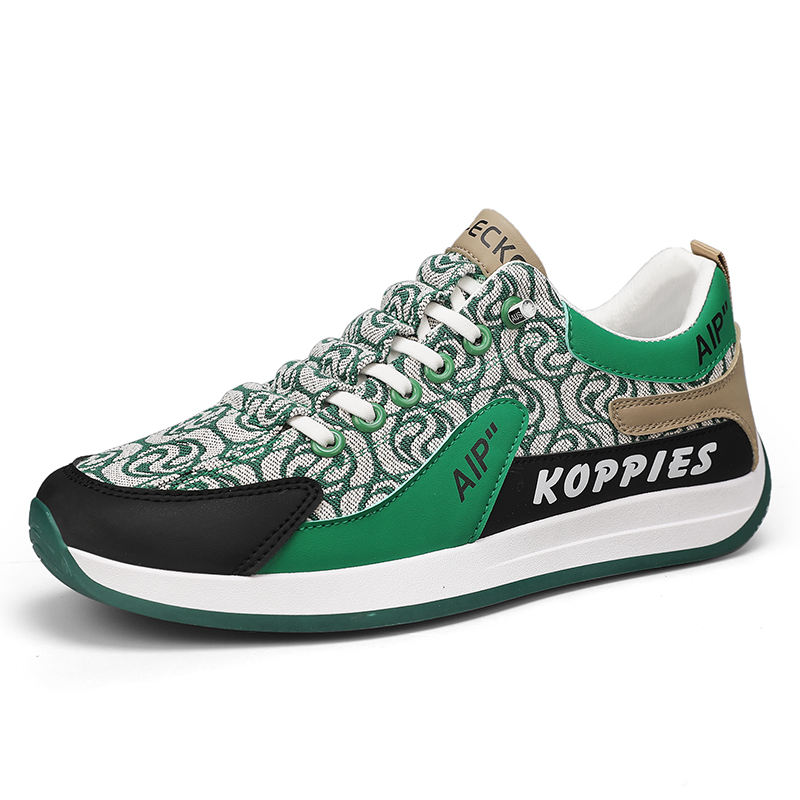 สีเขียว