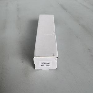 Cerradura Eléctrica de Impacto de 110KB, 800kg, DC12V, NO/NC, para Puerta Metálica Enmarcada, Control de Acceso - Product Image 2