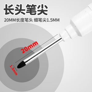 Long Marker <b>Pen</b> Oil Based Permanent Ink <b>Waterproof</b> For Bathroom Woodworking Tile Multi Purpose - Product Image 3