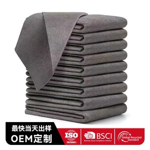 Paño de limpieza mágico para vidrio, rectangular, gris oscuro, absorbente, sin rayas, tamaño grande, DSMB 016B - Product Image 4