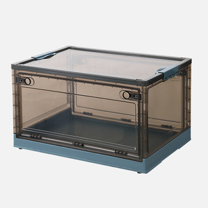 Uxury-caja de herramientas de plástico para el hogar, máquina de tratamiento de arroz de alta calidad, resistente al agua - Product Image 1
