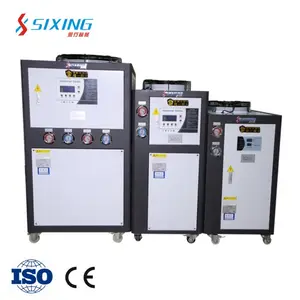 Industrial air cooled water chiller commercial fan cooling chiller cooling chiller air