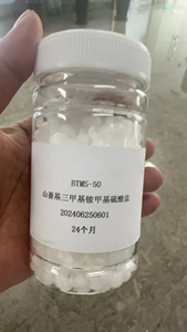 BTMS50 <span class=keywords><strong>Behentrimonium</strong></span> <span class=keywords><strong>Methosulfate</strong></span> BTMS-50 le conditionneur cationique CAS 81646-13-1 - Product Image 6