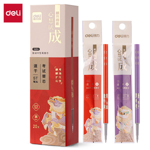 Deli V604 Gel Pen Refill 0.5Mm St Tip Quick Drying For Office School Writing - Product Image 1