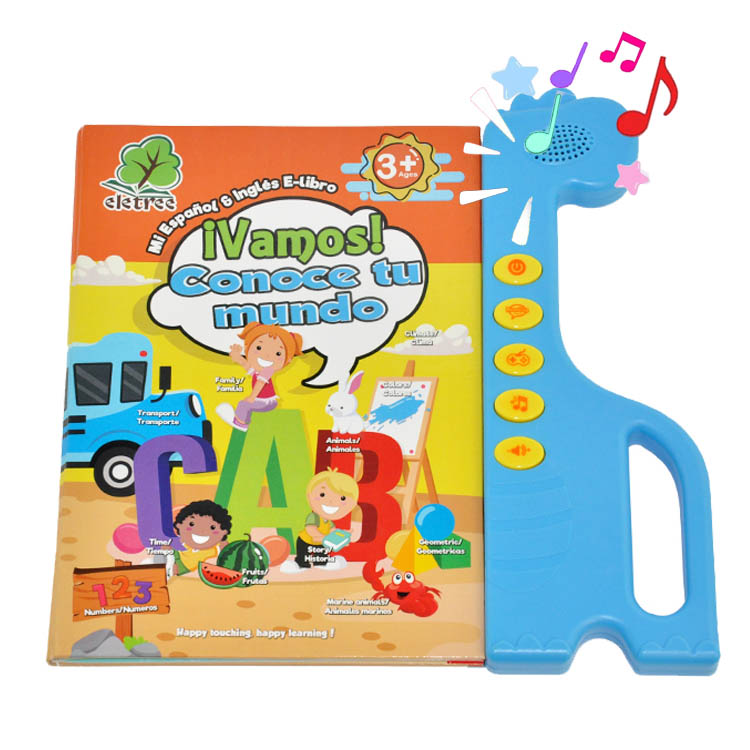 ELB-501-09 Spanish blue