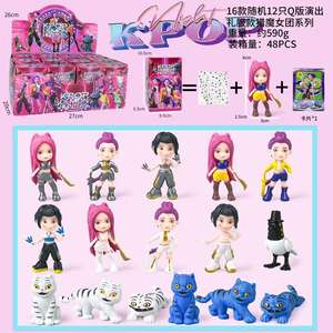 Scatola a Sorpresa <span class=keywords><strong>K</strong></span>-Pop di Nuovo Design con Simpatiche Action Figure <span class=keywords><strong>Anime</strong></span> - Product Image 4