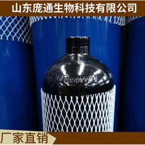 จำหน่ายโดยตรงจากโรงงาน กระบอกสูบไนโตรเจนสำหรับหัวเจาะไฮดรอลิกเหล็ก 37Mn และ 4L - Product Image 3