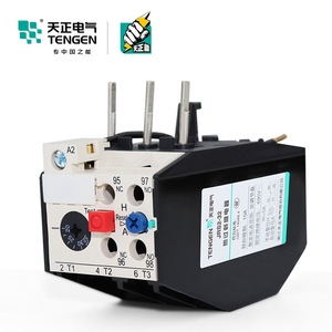 Relé de Sobrecarga Térmica JRS2 20A-32A para Protección de Motores de CA con Botones de Prueba y Reinicio - Product Image 3