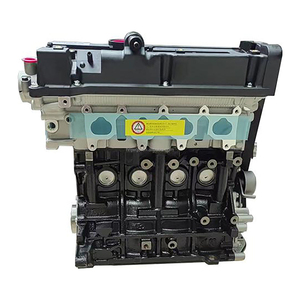 Moteur complet G4EE 1.4L 21101-26B00 D4BH D4CB G4LC G4FA G4KJ G4KD pour Hyundai Getz Accent MC et Kia Rio JB - Product Image 2