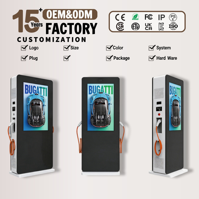 3000nits High Outdoor Charging Station Kiosk with 55 Inch Sunlight Readable Advertising Display Wayfinding IP66 Rated