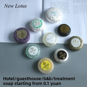 New Lotus Dùng Một Lần Khách Sạn Xà Phòng Rơm Lúa Mì Chất Liệu Pleated Tự Dính Chăm Sóc Da Nhỏ Xà Phòng Cho Du Lịch & Spa Sử Dụng - Product Image 3