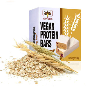 Barres protéinées halal en gros ou sur mesure avec logo de marque privée, biscuits et gâteaux en guise de collation - Product Image 5