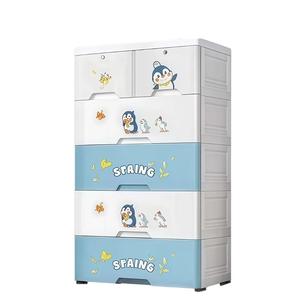 Organizador de Juguetes y Cajón para Bebés con Diseño de Dibujos Animados de 60 cm - Product Image 4