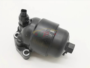 กรองน้ำมันเครื่องใหม่ ชุดกรองน้ำมันเครื่องแบบครบชุด 26300-2M000 26300 2M000 สำหรับ Galloper Genesis รับประกัน 1 ปี 263002M000 - Product Image 5