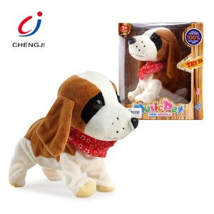 Giocattolo per Bambini a Forma di Cane Realistico con Controllo Vocale e Telecomando - Product Image 3