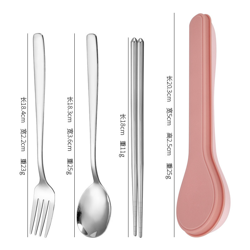 [Contrast Color] Dark Pink Four-Piece Set