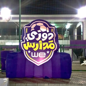 Cartelera inflable que hace publicidad de flechas inflables Cartelera de marca <span class=keywords><strong>gigante</strong></span> al aire libre para la venta - Product Image 4