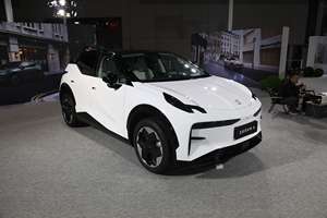 Zeekr X Long Range 560km 2024 Coche eléctrico Ev Suv Hecho en China - Product Image 3