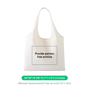 Custom Printed logo Tote pack with Blank Thermal Sublimation <b>Canvas</b> pack Eco-friendly Cosmetics Shopping Duffel pack with logo - Product Image 5