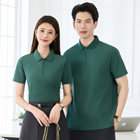 Polo personnalisé pour le personnel de service de banquet, coupe ajustée, look professionnel