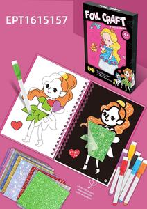 Libro de Manualidades 2 en 1 EPT con Dibujos de Animales y Lámina Láser, Juguete Educativo de Arte <span class=keywords><strong>para</strong></span> Niños con Páginas <span class=keywords><strong>para</strong></span> Colorear y Pegatinas Brillantes - Product Image 3