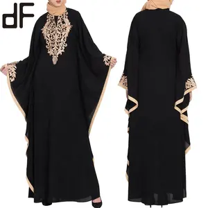 Abaya-robe longue et ample en dentelle dorée avec Crochet, vêtement ethnique, Design éthiopien, Style marocain, en tissu Poly noir, robe musulmane Maxi pour femmes