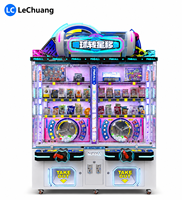 LECHUANG Máquina de Juego de Grúa con Monedas Reacondicionada, Equipo de Arcade Comercial para Centros de Entretenimiento Familiar