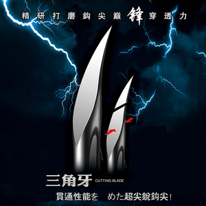 Anzuelos de pesca coloridos Aofeng, juego de anzuelos dobles de acero con alto contenido de carbono para pesca de carpa en agua dulce. - Product Image 3