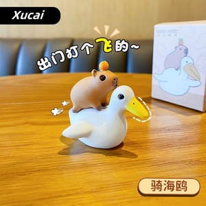 Décorations de bureau de meubles de <span class=keywords><strong>console</strong></span> centrale de voiture tendance créative ornements originaux en résine de dauphin d'aquarium Capybara - Product Image 6