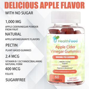 High Quality Apple Cider Vinegar Gummies with Apple Cider Vinegar Immune System Supports and Digestion Metabolism Gummies - Product Image 4