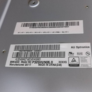 จอแสดงผล TFT LCD คุณภาพสูงรุ่นใหม่ P320HVN06.0 ขนาด 32.0 นิ้ว ความละเอียด 1920*1080 60Hz โมดูล LCD - Product Image 3