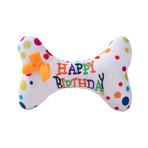 Offre Spéciale chien anniversaire jouets en peluche conception mignonne jouets à mâcher en peluche grinçant pour petits chiens de taille moyenne - Product Image 6