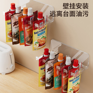 Wall Mounted Condiment Storage Rack Rectangle Punch Free For Kitchen Seasonings Organizing - Product Image 2