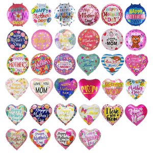 สั่งซื้อบอลลูนรูปหัวใจ HLC ขนาด 18 นิ้ว ลาย I Love You Mom สุขสันต์วันแม่ ของตกแต่งฟอยล์อะลูมิเนียมแบบใช้แล้วทิ้งสำหรับคุณแม่ ของขวัญวันแม่ - Product Image 6