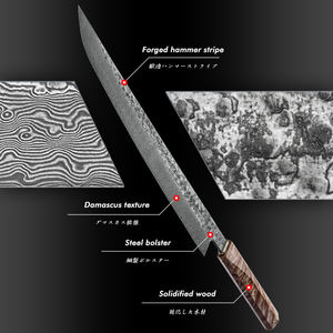 Grandsharp profesyonel 10.6 "japon 110 katmanları şam çelik mutfak bıçağı Sashimi sakiknives bıçaklar katılaşmış ahşap kolu - Product Image 4
